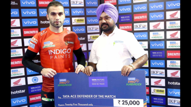 Match 116: Tamil Thalaivas vs U Mumba Match 116: Tamil Thalaivas vs U Mumba