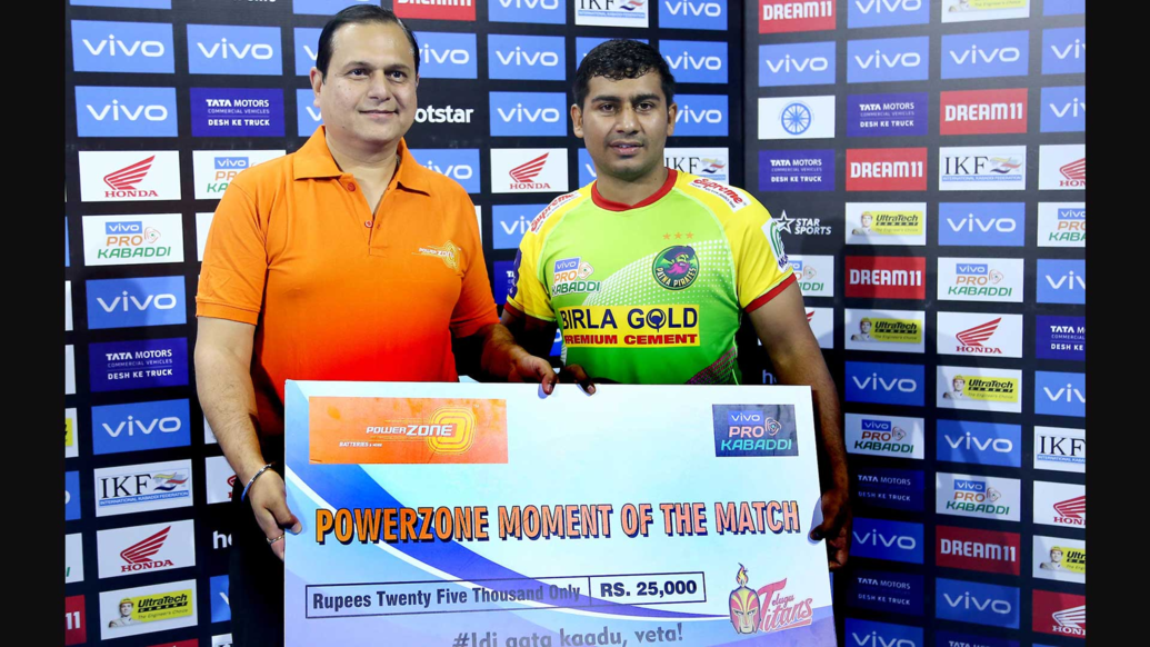 Match 11: Telugu Titans vs Patna Pirates Match 11: Telugu Titans vs Patna Pirates