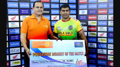 Match 11: Telugu Titans vs Patna Pirates Match 11: Telugu Titans vs Patna Pirates