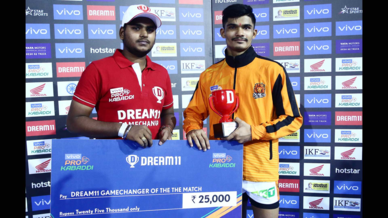 Match 26: Patna Pirates vs Puneri Paltan Match 26: Patna Pirates vs Puneri Paltan