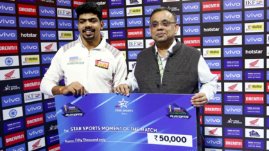 Eliminator 1: U.P. Yoddha vs Bengaluru Bulls Eliminator 1: U.P. Yoddha vs Bengaluru Bulls
