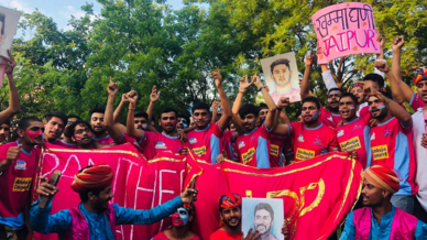 Panthers Pack show their support for Jaipur Pink Panthers Panthers Pack show their support for Jaipur Pink Panthers