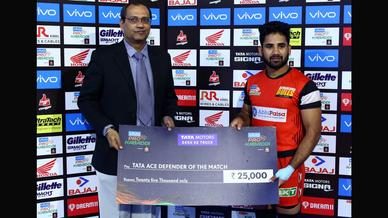 Match 119: Patna Pirates vs Bengaluru Bulls Match 119: Patna Pirates vs Bengaluru Bulls
