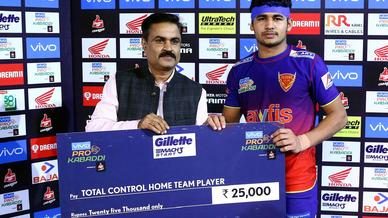 Match 99: Dabang Delhi K.C. vs Tamil Thalaivas Match 99: Dabang Delhi K.C. vs Tamil Thalaivas