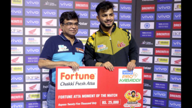 Match 38: Bengal Warriors vs Telugu Titans Match 38: Bengal Warriors vs Telugu Titans