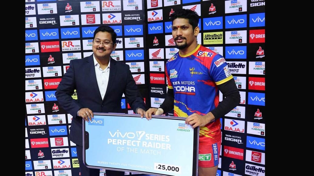 Match 132 - Bengal Warriors vs U.P.Yoddha Match 132 - Bengal Warriors vs U.P.Yoddha