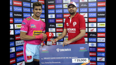 Match 52: Tamil Thalaivas vs Jaipur Pink Panthers Match 52: Tamil Thalaivas vs Jaipur Pink Panthers
