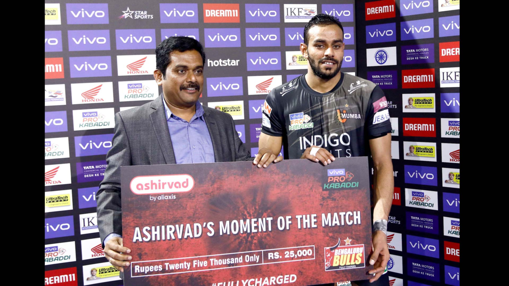 Match 75: Puneri Paltan vs U Mumba Match 75: Puneri Paltan vs U Mumba