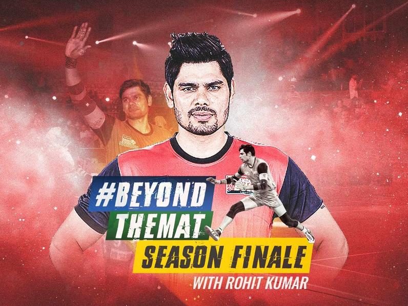 Beyond The Mat with Rohit Kumar