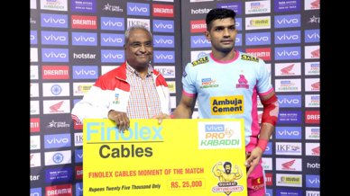 Match 44: Gujarat Fortunegiants vs Jaipur Pink Panthers Match 44: Gujarat Fortunegiants vs Jaipur Pink Panthers