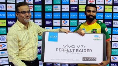Match 129: Patna Pirates vs Bengaluru Bulls Match 129: Patna Pirates vs Bengaluru Bulls