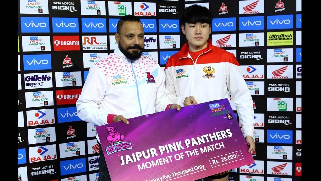 Match 116: Jaipur Pink Panthers vs Gujarat Fortunegiants Match 116: Jaipur Pink Panthers vs Gujarat Fortunegiants