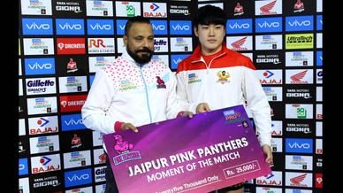 Match 116: Jaipur Pink Panthers vs Gujarat Fortunegiants Match 116: Jaipur Pink Panthers vs Gujarat Fortunegiants