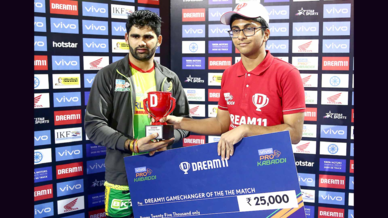 Match 123: Gujarat Fortunegiants vs Patna Pirates Match 123: Gujarat Fortunegiants vs Patna Pirates