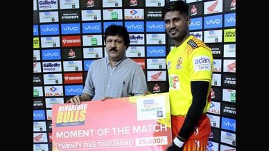 Match 87: Puneri Paltan vs Gujarat Fortunegiants Match 87: Puneri Paltan vs Gujarat Fortunegiants