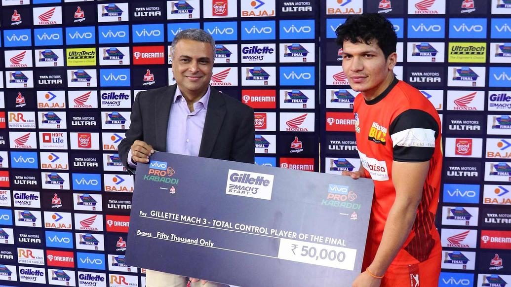 Final - Bengaluru Bulls vs Gujarat Fortunegiants Final - Bengaluru Bulls vs Gujarat Fortunegiants