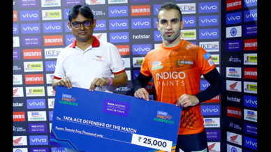 Match 68: U Mumba vs Jaipur Pink Panthers Match 68: U Mumba vs Jaipur Pink Panthers