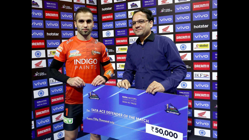 Eliminator 2: U Mumba vs Haryana Steelers Eliminator 2: U Mumba vs Haryana Steelers