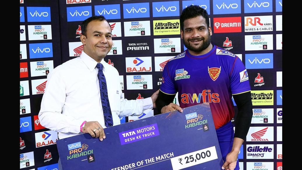 Match 95: Dabang Delhi K.C. vs Telugu Titans Match 95: Dabang Delhi K.C. vs Telugu Titans