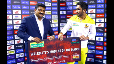 Match 67: Bengaluru Bulls vs Gujarat Fortunegiants Match 67: Bengaluru Bulls vs Gujarat Fortunegiants