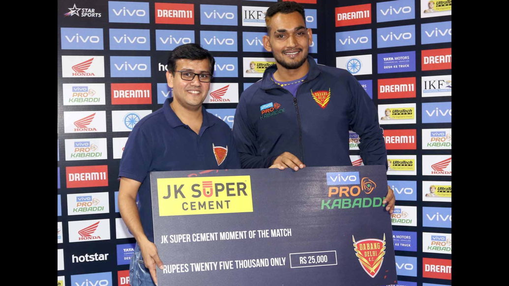 Match 56: Dabang Delhi K.C. vs Bengaluru Bulls Match 56: Dabang Delhi K.C. vs Bengaluru Bulls