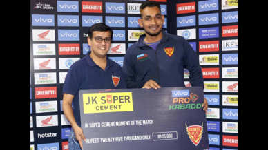 Match 56: Dabang Delhi K.C. vs Bengaluru Bulls Match 56: Dabang Delhi K.C. vs Bengaluru Bulls