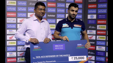 Match 38: Bengal Warriors vs Telugu Titans Match 38: Bengal Warriors vs Telugu Titans