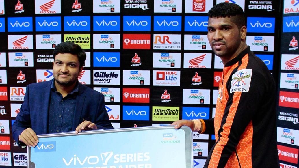 Match 123: Puneri Paltan vs Telugu Titans Match 123: Puneri Paltan vs Telugu Titans