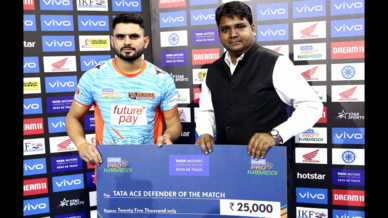 Match 81: Bengal Warriors vs Puneri Paltan Match 81: Bengal Warriors vs Puneri Paltan