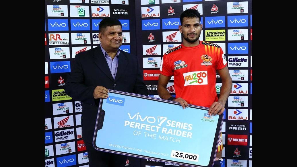 Match 94: Patna Pirates vs Gujarat Fortunegiants Match 94: Patna Pirates vs Gujarat Fortunegiants