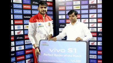 Match 126: Telugu Titans vs Gujarat Fortunegiants Match 126: Telugu Titans vs Gujarat Fortunegiants