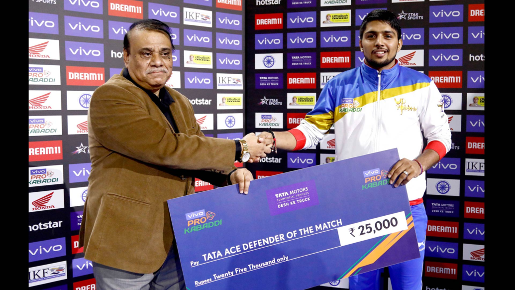 Match 76: Patna Pirates vs U.P. Yoddha Match 76: Patna Pirates vs U.P. Yoddha