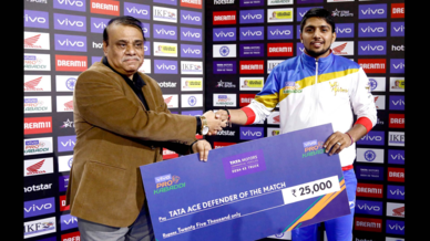 Match 76: Patna Pirates vs U.P. Yoddha Match 76: Patna Pirates vs U.P. Yoddha