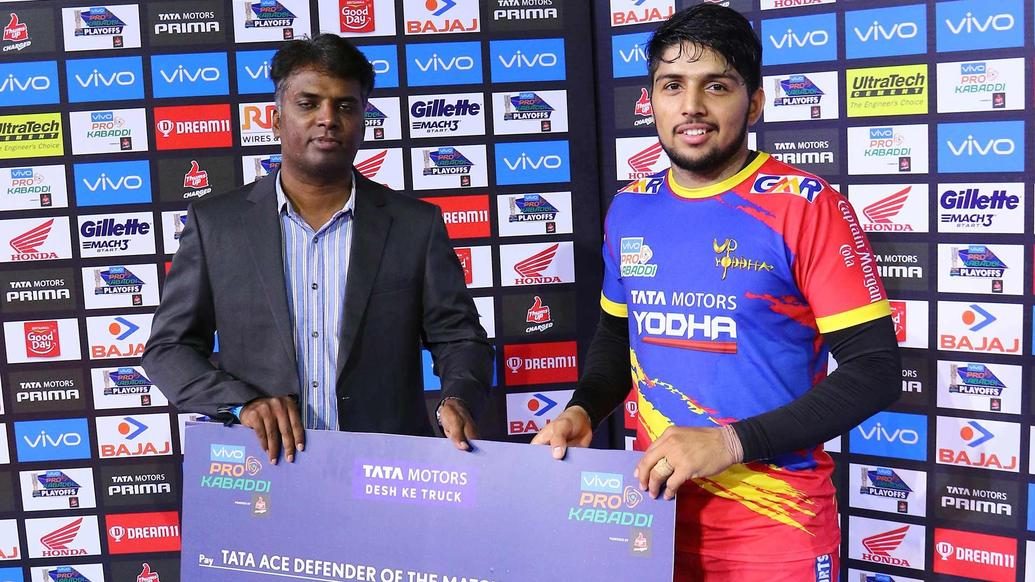 Elimnator 3 - U.P. Yoddha vs Dabang Delhi K.C. Elimnator 3 - U.P. Yoddha vs Dabang Delhi K.C.