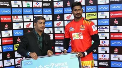Match 120: Jaipur Pink Panthers vs Gujarat Fortunegiants Match 120: Jaipur Pink Panthers vs Gujarat Fortunegiants