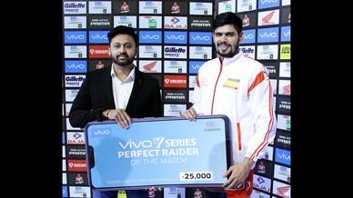Match 86: Bengaluru Bulls vs Telugu Titans Match 86: Bengaluru Bulls vs Telugu Titans