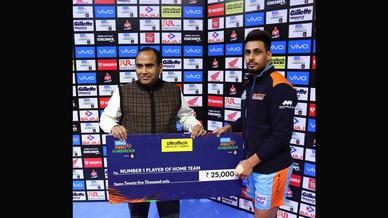 Match 132 - Bengal Warriors vs U.P.Yoddha Match 132 - Bengal Warriors vs U.P.Yoddha