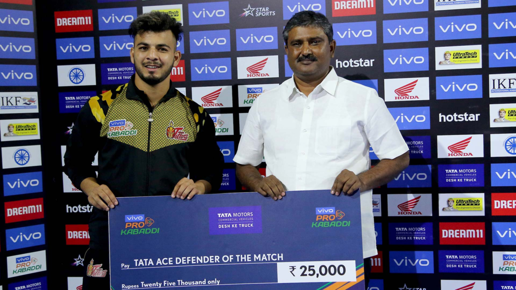 Match 47: Haryana Steelers vs Telugu Titans Match 47: Haryana Steelers vs Telugu Titans
