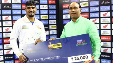 Match 132: U.P. Yoddha vs Bengaluru Bulls Match 132: U.P. Yoddha vs Bengaluru Bulls