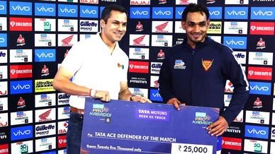 Match 89: Dabang Delhi K.C. vs Jaipur Pink Panthers Match 89: Dabang Delhi K.C. vs Jaipur Pink Panthers