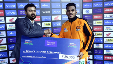 Match 26: Patna Pirates vs Puneri Paltan Match 26: Patna Pirates vs Puneri Paltan