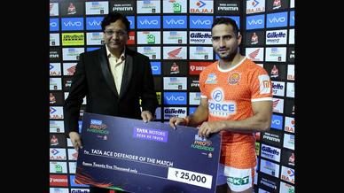 Match 87: Puneri Paltan vs Gujarat Fortunegiants Match 87: Puneri Paltan vs Gujarat Fortunegiants