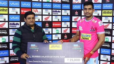 Match 121: Jaipur Pink Panthers vs Dabang Delhi K.C. Match 121: Jaipur Pink Panthers vs Dabang Delhi K.C.