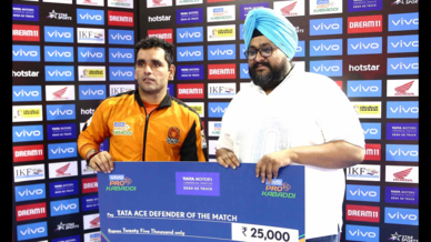 Match 119: Telugu Titans vs Puneri Paltans Match 119: Telugu Titans vs Puneri Paltans