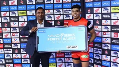 Qualifier 1 - Gujarat Fortunegiants vs Bengaluru Bulls Qualifier 1 - Gujarat Fortunegiants vs Bengaluru Bulls