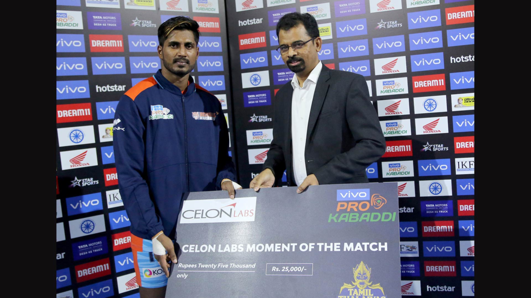 Match 46: Bengal Warriors vs Dabang Delhi K.C. Match 46: Bengal Warriors vs Dabang Delhi K.C.