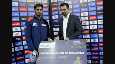 Match 46: Bengal Warriors vs Dabang Delhi K.C. Match 46: Bengal Warriors vs Dabang Delhi K.C.