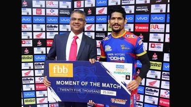 Match 132 - Bengal Warriors vs U.P.Yoddha Match 132 - Bengal Warriors vs U.P.Yoddha