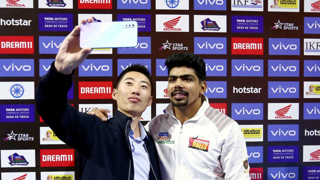 Eliminator 1: U.P. Yoddha vs Bengaluru Bulls Eliminator 1: U.P. Yoddha vs Bengaluru Bulls
