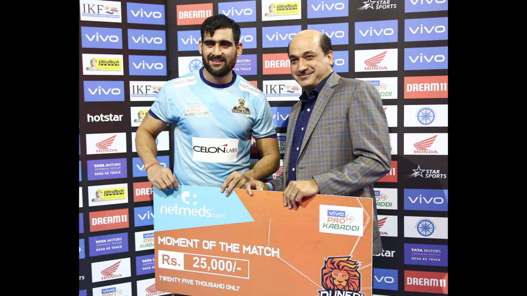 Match 96: Puneri Paltan vs Tamil Thalaivas Match 96: Puneri Paltan vs Tamil Thalaivas